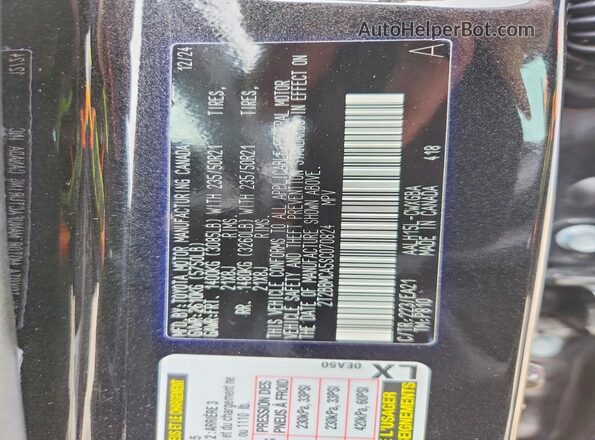 2T2BBMCA5SC070824 2025 LEXUS RX Black Панорамний вид салону 360°
