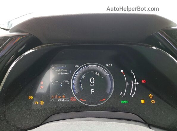 2T2BBMCA7RC036698 2024 LEXUS RX Blue 