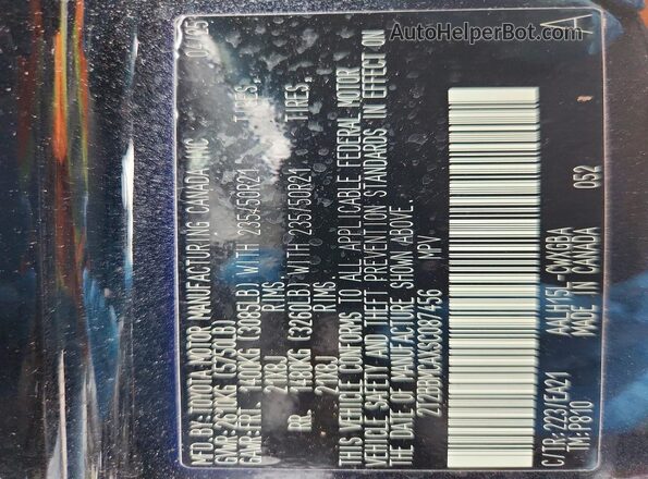 2T2BBMCAXSC087456 2025 LEXUS RX Black VIN კოდის სტიკერის ხედი