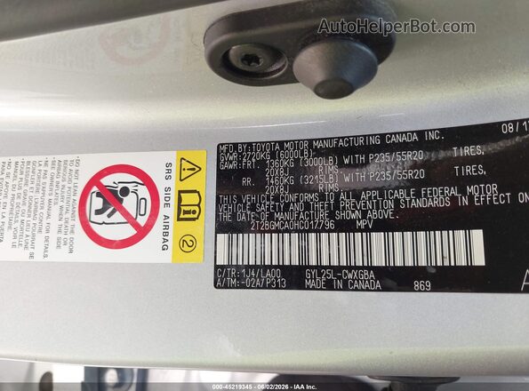 2T2BGMCA0HC017796 2017 LEXUS RX 450H Gray Вид підкапотного простору