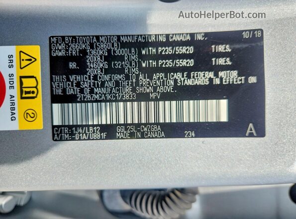 2T2BZMCA1KC173833 2019 LEXUS RX Silver Widok wnętrza 360 stopni