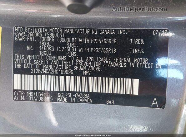 2T2BZMCA2HC109096 2017 LEXUS RX 350 Серый Вид подкапотного пространства