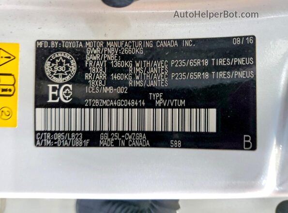 2T2BZMCA4GC048414 2016 LEXUS RX White 