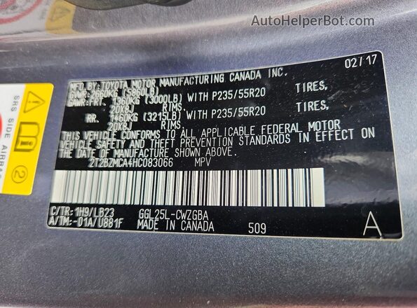 2T2BZMCA4HC083066 2017 LEXUS RX Gray 360 interior view