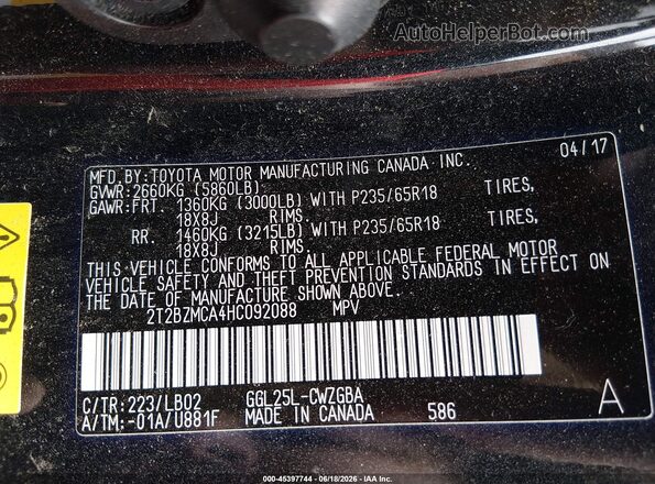 2T2BZMCA4HC092088 2017 LEXUS RX 350 Черный Вид подкапотного пространства
