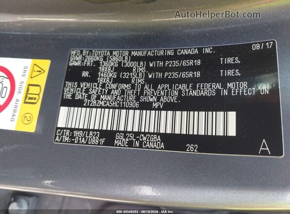 2T2BZMCA5HC110906 2017 LEXUS RX 350 Gray 