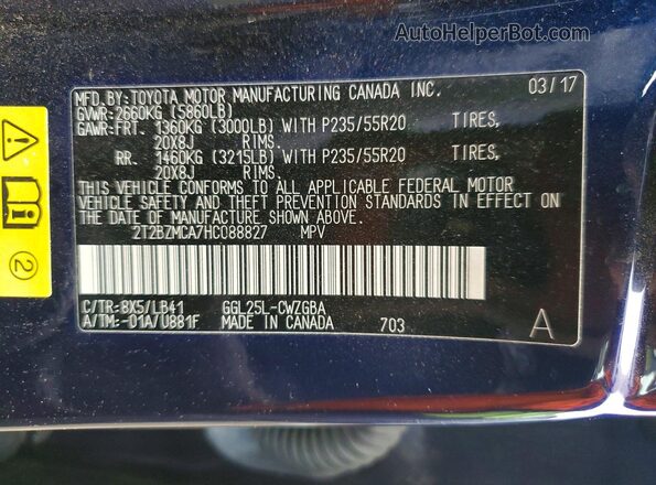 2T2BZMCA7HC088827 2017 LEXUS RX Blue Սալոնի 360 աստիճան տեսք