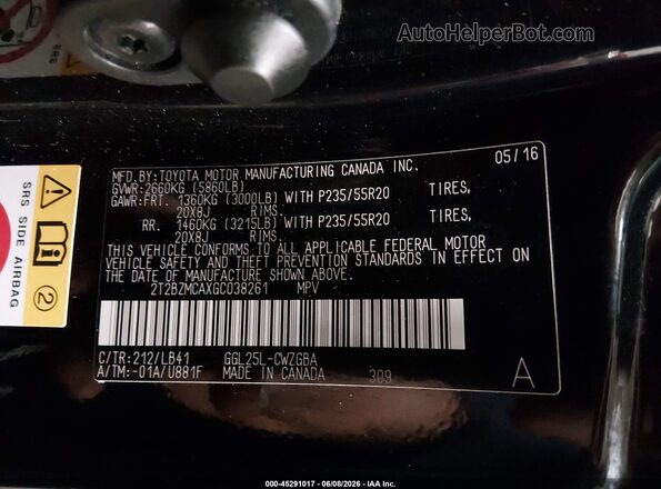 2T2BZMCAXGC038261 2016 LEXUS RX 350 Черный Вид подкапотного пространства