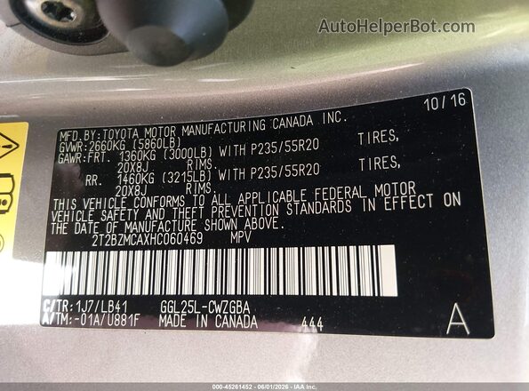 2T2BZMCAXHC060469 2017 LEXUS RX 350 Tan Շարժիչի բաժամունքի տեսք
