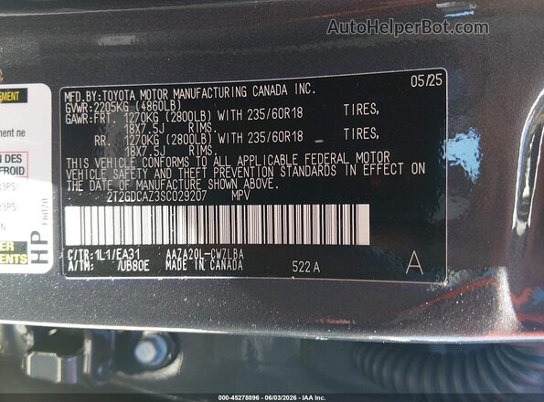2T2GDCAZ3SC029207 2025 LEXUS NX 250 Gray ძრავის განყოფილების ხედი