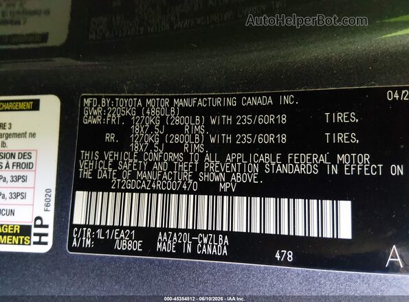2T2GDCAZ4RC007470 2024 LEXUS NX 250 Gray Vista del compartimento del motor