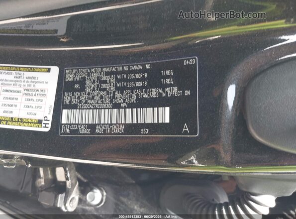 2T2GDCAZ7RC006300 2024 LEXUS NX 250 Черный Вид подкапотного пространства