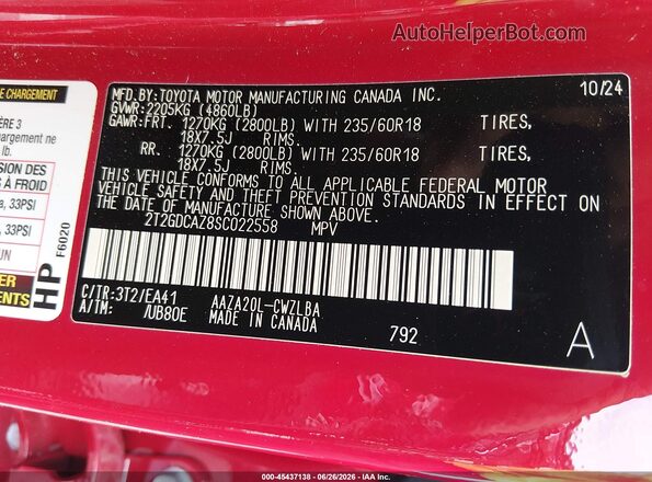 2T2GDCAZ8SC022558 2025 LEXUS NX 250 Red Вид підкапотного простору