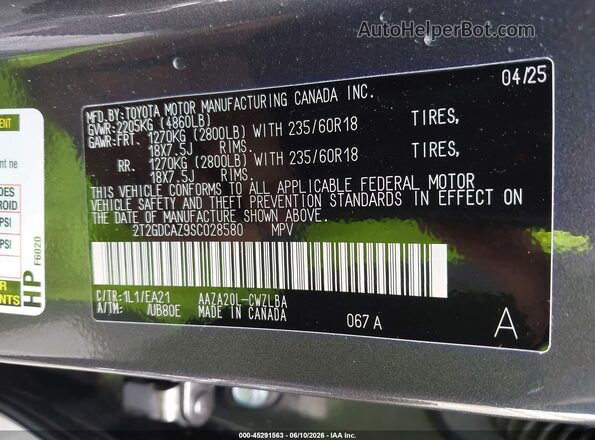 2T2GDCAZ9SC028580 2025 LEXUS NX 250 Black Engine compartment view