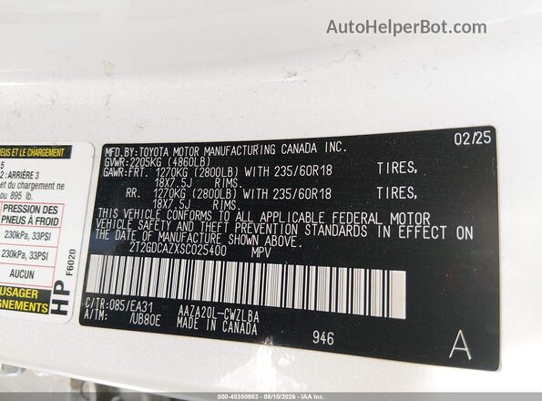 2T2GDCAZXSC025400 2025 LEXUS NX 250 White Widok komory silnika
