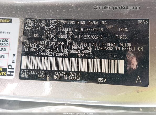 2T2GGCEZ1TC096391 2026 LEXUS NX 350 Gray Engine compartment view