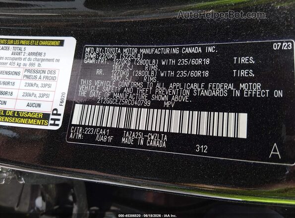 2T2GGCEZ5RC040799 2024 LEXUS NX 350 Черный Вид подкапотного пространства