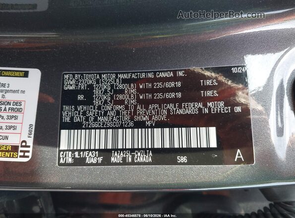 2T2GGCEZ9SC071236 2025 LEXUS NX 350 Gray Շարժիչի բաժամունքի տեսք