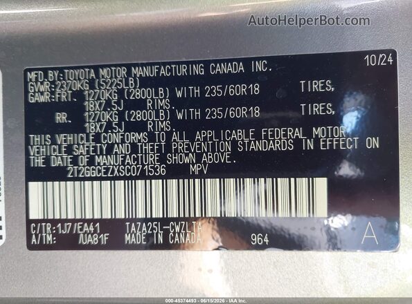 2T2GGCEZXSC071536 2025 LEXUS NX 350 Silver Engine compartment view