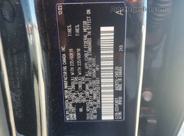 2T2GKCEZ2PC011661 2023 LEXUS NX Black 360 interior view
