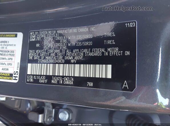 2T2HGCEZ8RC049839 2024 LEXUS NX 350 Gray ძრავის განყოფილების ხედი