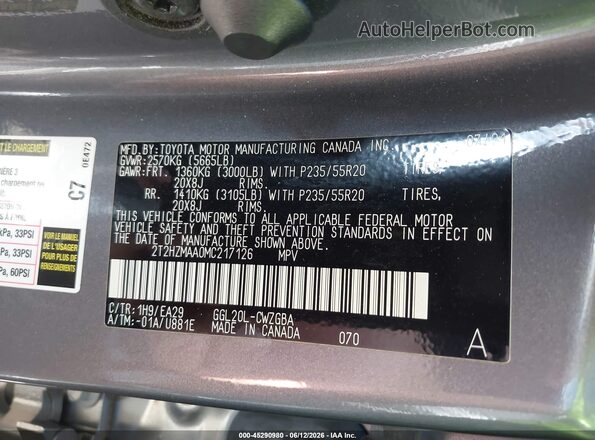 2T2HZMAA0MC217126 2021 LEXUS RX 350 Серый Вид подкапотного пространства