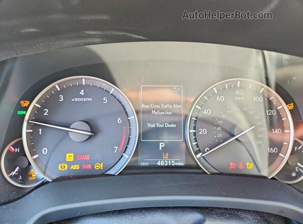 2T2HZMAA2LC173239 2020 LEXUS RX White Սարքավորումների վահանակի տեսք