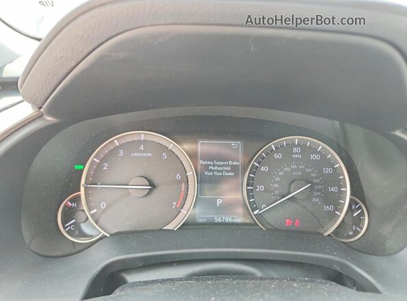 2T2HZMDA5NC341602 2022 LEXUS RX Blue Вид щитка приладів