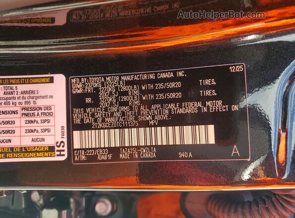2T2KGCEZ0TC111375 2026 LEXUS NX Black 