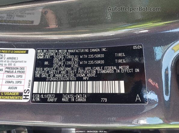 2T2KGCEZ9SC061655 2025 LEXUS NX 350 Gray Vista del compartimento del motor