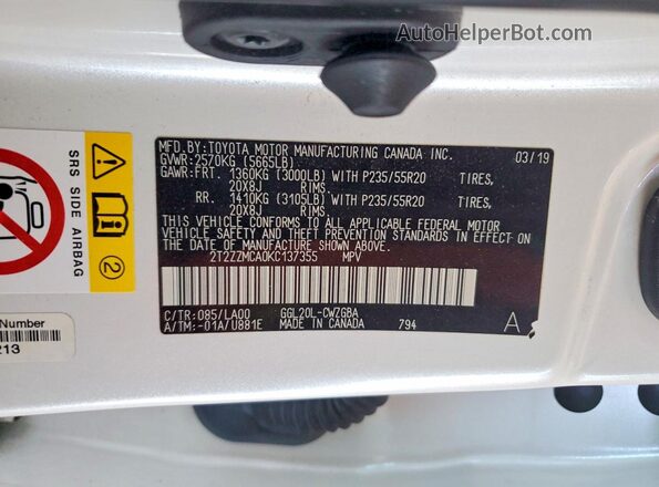 2T2ZZMCA0KC137355 2019 LEXUS RX Белый 