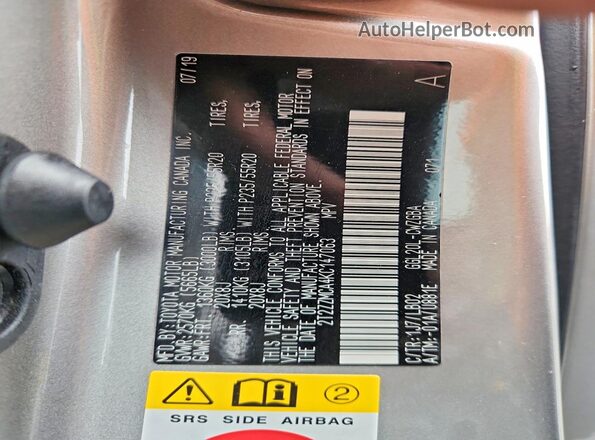 2T2ZZMCA4KC147063 2019 LEXUS RX Silver Widok komory silnika