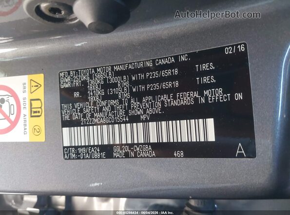 2T2ZZMCA8GC015544 2016 LEXUS RX 350 Серый 