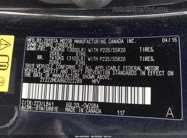 2T2ZZMCA9GC022289 2016 LEXUS RX 350 Черный Вид подкапотного пространства