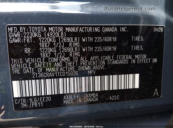 2T36CRAV1TC015026 2026 TOYOTA RAV4 Gray Вид підкапотного простору