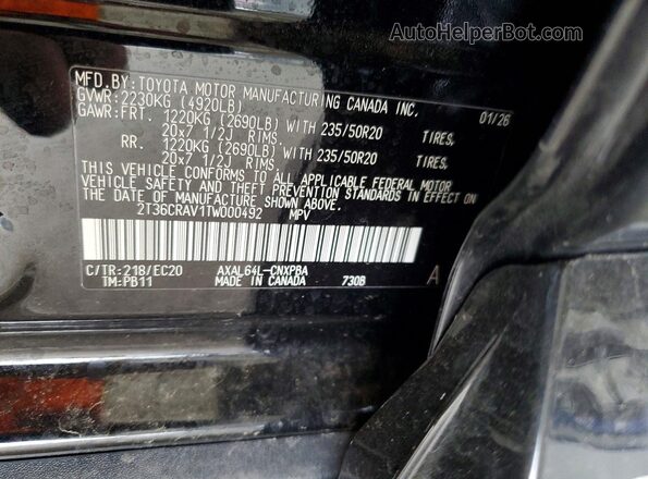 2T36CRAV1TW000492 2026 TOYOTA RAV4 Black Engine compartment view