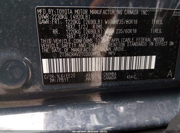 2T36CRAV2TC000860 2026 TOYOTA RAV4 Blue Engine compartment view