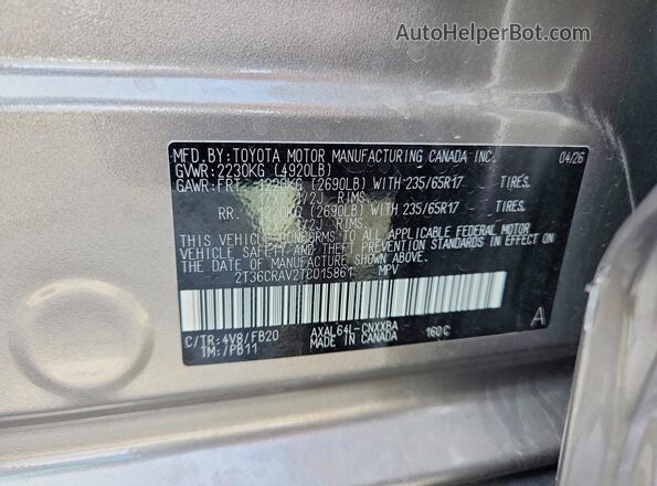 2T36CRAV2TC015861 2026 TOYOTA RAV4 Серый Вид наклейки с VIN-кодом