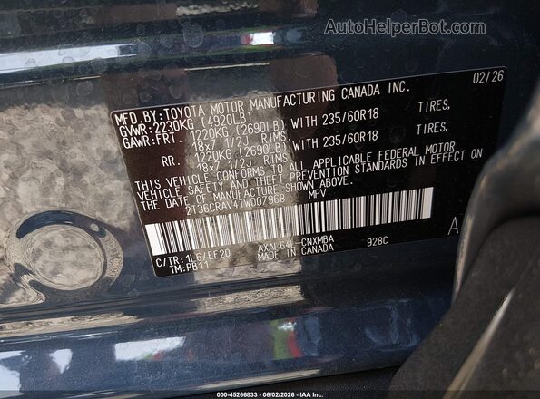 2T36CRAV4TW007968 2026 TOYOTA RAV4 Blue Engine compartment view