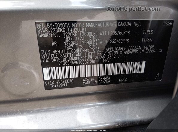 2T36CRAV6TC002398 2026 TOYOTA RAV4 Beige ძრავის განყოფილების ხედი