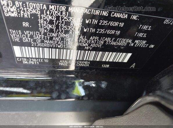 2T36DRBV9TW013809 2026 TOYOTA RAV4 Black Вид підкапотного простору