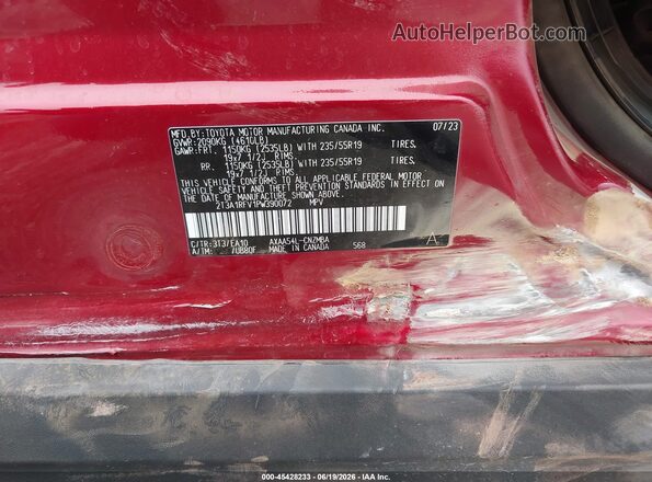 2T3A1RFV1PW390072 2023 TOYOTA RAV4 Темно-бордовый Вид подкапотного пространства