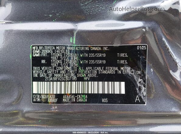 2T3A1RFV2SC507183 2025 TOYOTA RAV4 Gray Շարժիչի բաժամունքի տեսք