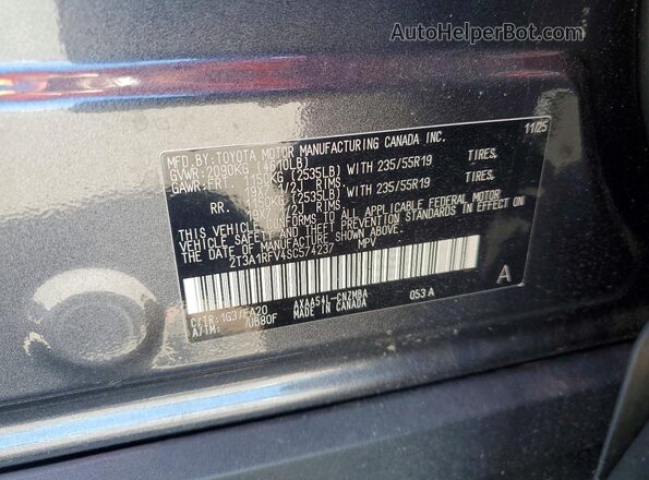 2T3A1RFV4SC574237 2025 TOYOTA RAV4 Черный Вид подкапотного пространства