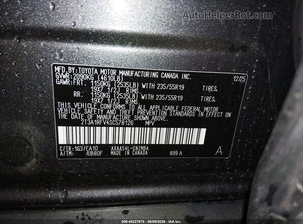 2T3A1RFV4SC578126 2025 TOYOTA RAV4 Gray ძრავის განყოფილების ხედი