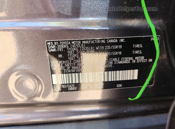 2T3A1RFV6PC353861 2023 TOYOTA RAV4 Серый Вид подкапотного пространства