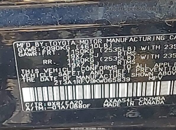 2T3A1RFV9KW065839 2019 TOYOTA RAV4 Blue ძრავის განყოფილების ხედი