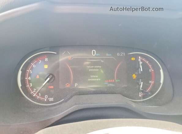 2T3A1RFV9SW607277 2025 TOYOTA RAV4 Blue ხელსაწყოთა პანელის ხედი