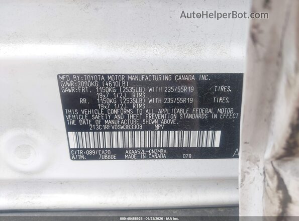 2T3C1RFV0SW383308 2025 TOYOTA RAV4 White Engine compartment view