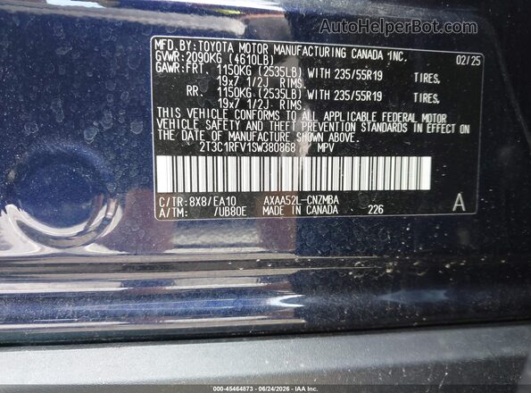 2T3C1RFV1SW380868 2025 TOYOTA RAV4 Blue Вид підкапотного простору
